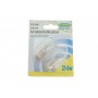 Автолампа P21W 24V 21W BA15d (SBC) Standard (блістер/2шт.)
