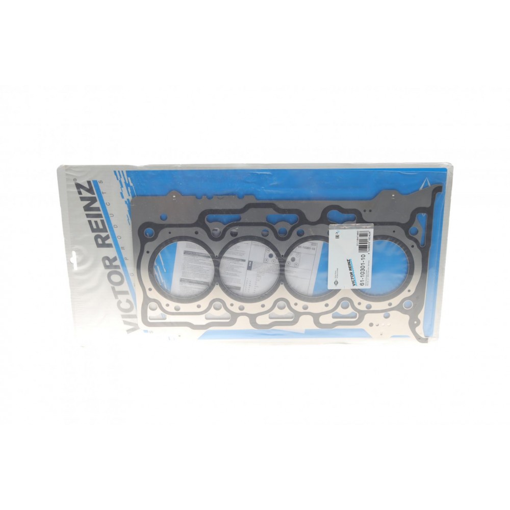 Прокладка ГБЦ Mitsubishi Outlander 2.2 DI-D 06- (2 метки) (1.35mm)