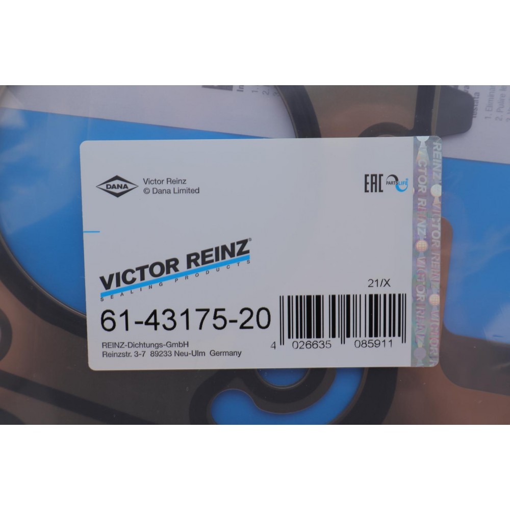 Прокладка ГБЦ Ford Transit 2.2TDCi 11- (3 отв.) (1.2mm)