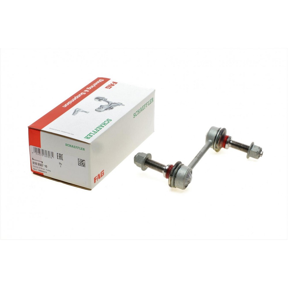 Тяга стабілізатора (заднього) Land Rover Discovery/Range Rover 04- (L=116mm)
