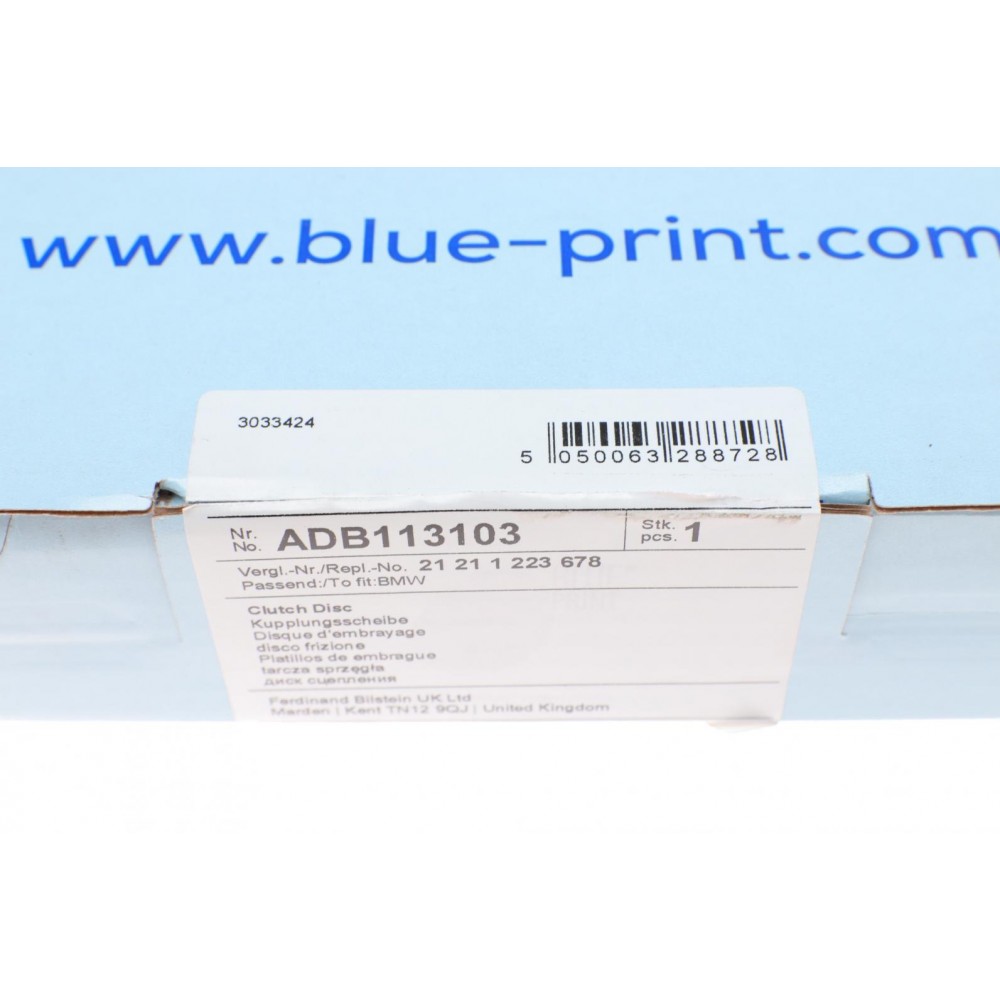 Диск зчеплення BMW 3 (E36) 5 (E34/E39) 89-04 (d=228mm)