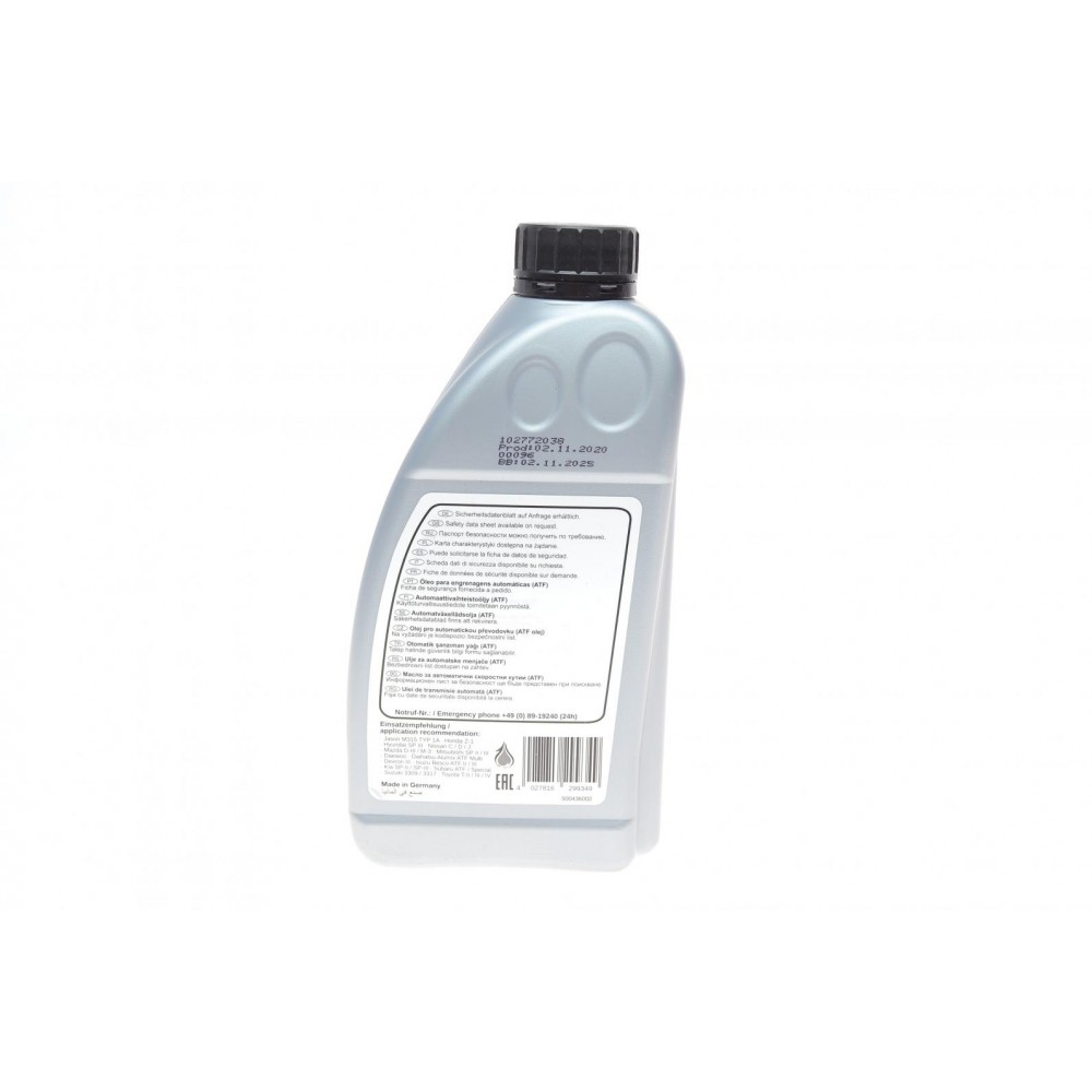 Олива ATF (1L) Dexron III/BMW ATF 6/Ford WSS-M2C922-A1/Toyota T-II,T-III