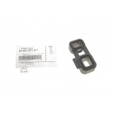 Прокладка АКПП BMW 5 (E60)/7 (E65/E66/E67)/X5 (E53) 3.0d 02-06 M57/N62/N73