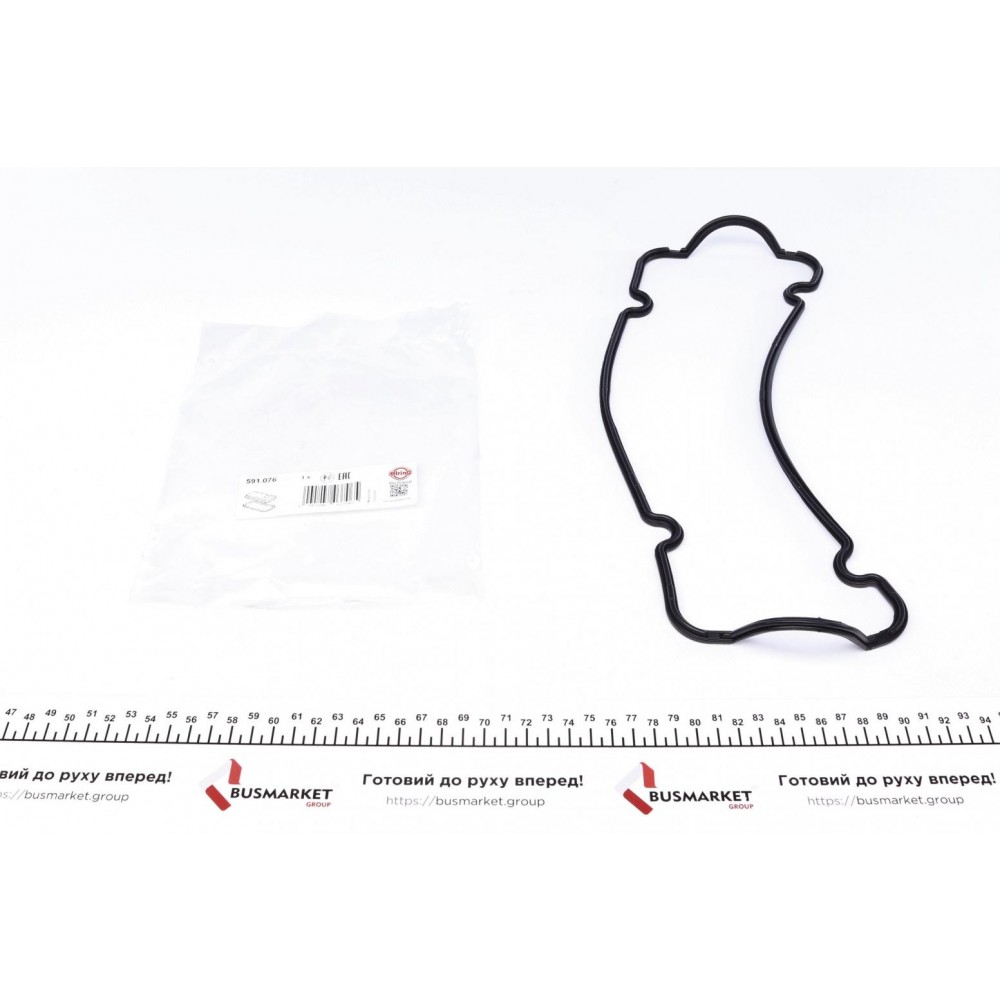 Прокладка кришки клапанів Fiat Punto 1.1/1.2i 93-10