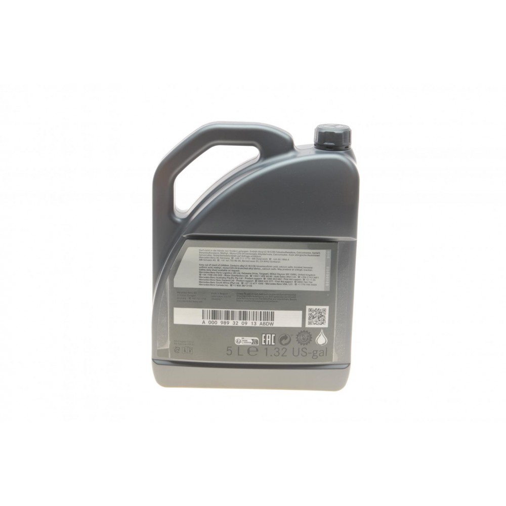 Олива 5W30 MB229.51 (5L) 