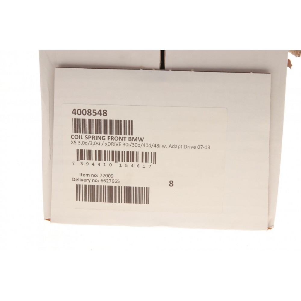 Пружина (передня) BMW X5 (E70) 06-13 N52/N57/N62 (для авто.з Adaptive Drive)