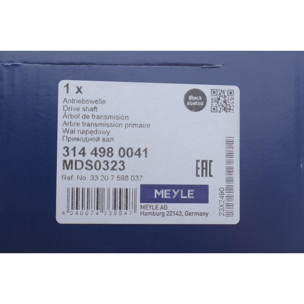 Піввісь (задня) BMW X3 (F25)/X4 (F26) 1.6-3.0 10-18 (L) (30x27zx769mm) B47/N20/N47/N52/N55