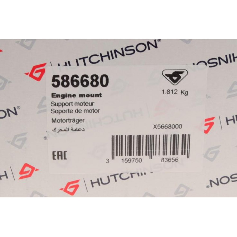 Подушка КПП Opel Astra J 1.4Turbo 10-15 (L)