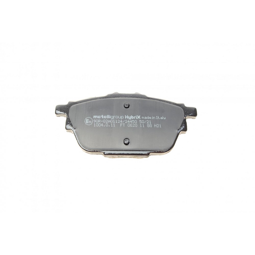 Колодки гальмівні (задні) Citroen C4 13-/C5/Peugeot 508 18-/308 13-/3008/5008 16-/Opel Grandland 17