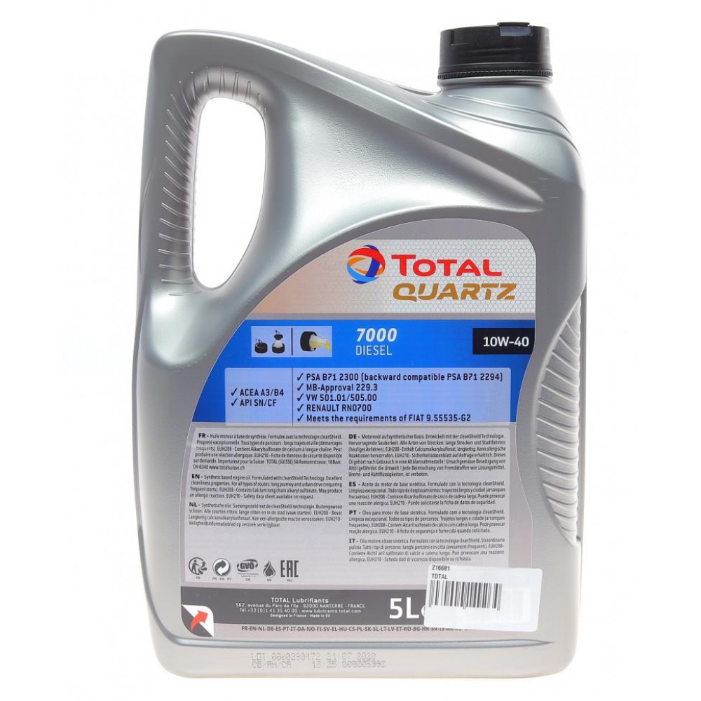 Олива 10W40 Quartz 7000 Diesel (5L) (MB229.1/VW505.00) (201524)