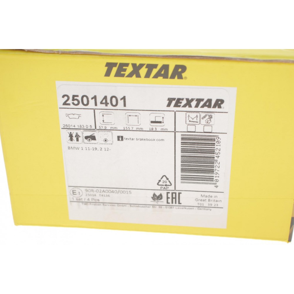 Колодки гальмівні (передні) BMW 1 (F20/F21)/2 (F22) 10- (Teves) Q+