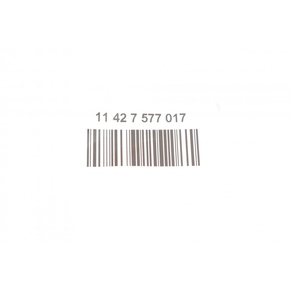 Прокладка турбіни BMW 3 (F30/F80/G20/G80/G28)/5 (F10/G30/F90) 10- B46/B47/B57/N20/N57 (трубка на злив масла)