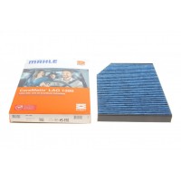 Фільтр салону BMW 3 (G20/G20)/X3 (G01/F97)/X4 (G02/F98) 17- (вугільний) (антиалергенний)