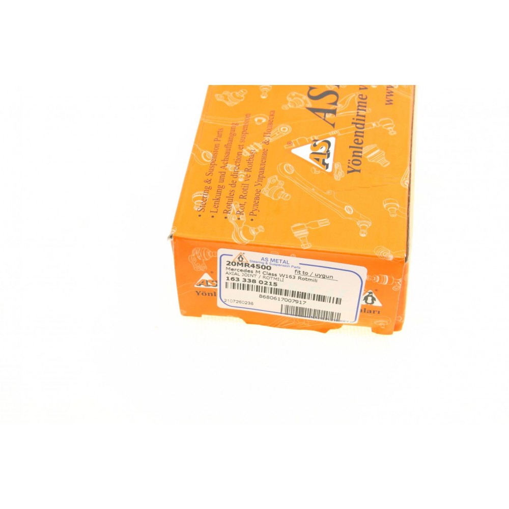 Тяга рульова MB M-class (W163) 98-05