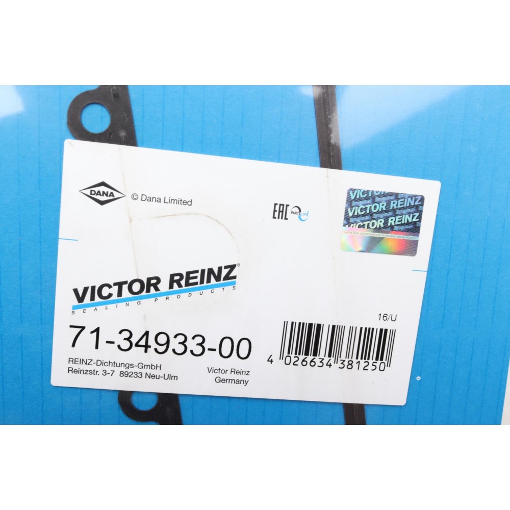 Прокладка корпуса колектора впускного Opel Astra G/Vectra B 2.0/2.2 95-03 (верхня)
