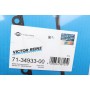 Прокладка корпуса колектора впускного Opel Astra G/Vectra B 2.0/2.2 95-03 (верхня)