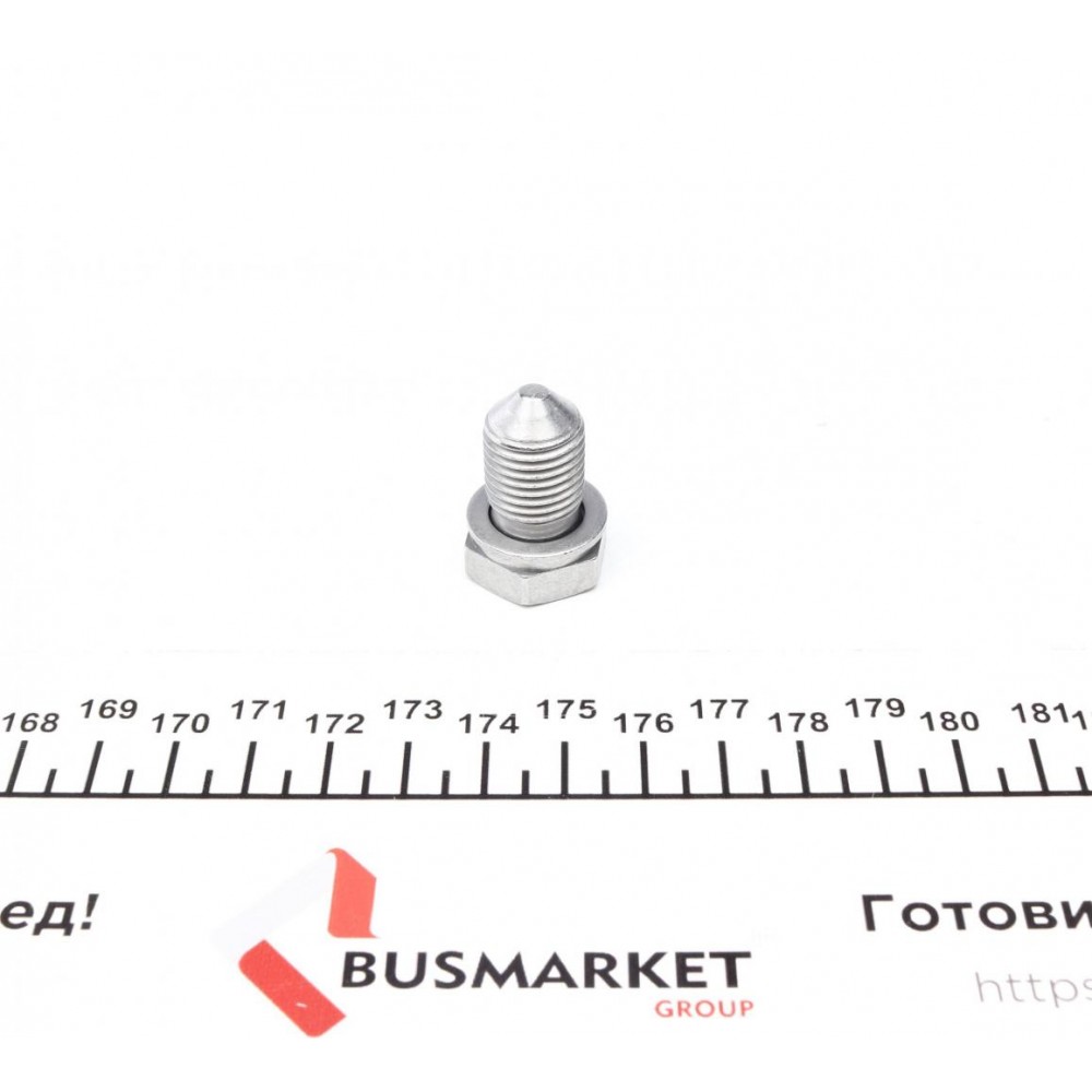 Комплект прокладок (нижній) VW Passat/Skoda Octavia 1.8/2.0TSI 04-