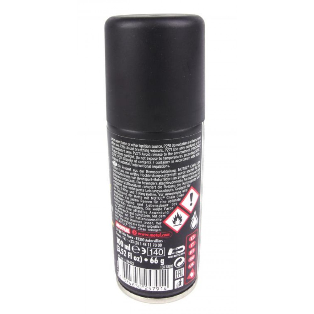 Змазка для ланцюгів мотоциклів C4 Chain Lube Factory Line (100ml) (106423) знято з виробн