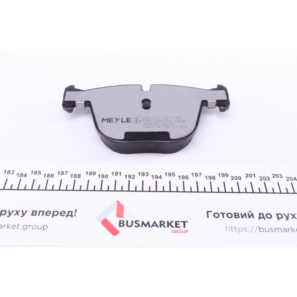 Колодки гальмівні (задні) BMW 5 (E60/65)/X5 (E70/F15)/X6 (E71/E72) 3.0-4.4 08-
