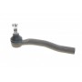 Наконечник тяги рульової (R) Toyota Camry 01-06