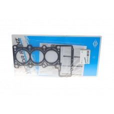 Прокладка ГБЦ Audi A6 2.4 04-08 (1-3 циліндр), Ø82.50mm