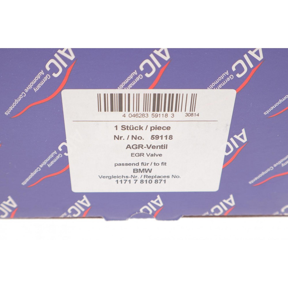 Клапан EGR BMW 1 (E82)/3 (E90)/5 (F10) 1.6/2.0/3.0D N47/M57 04-