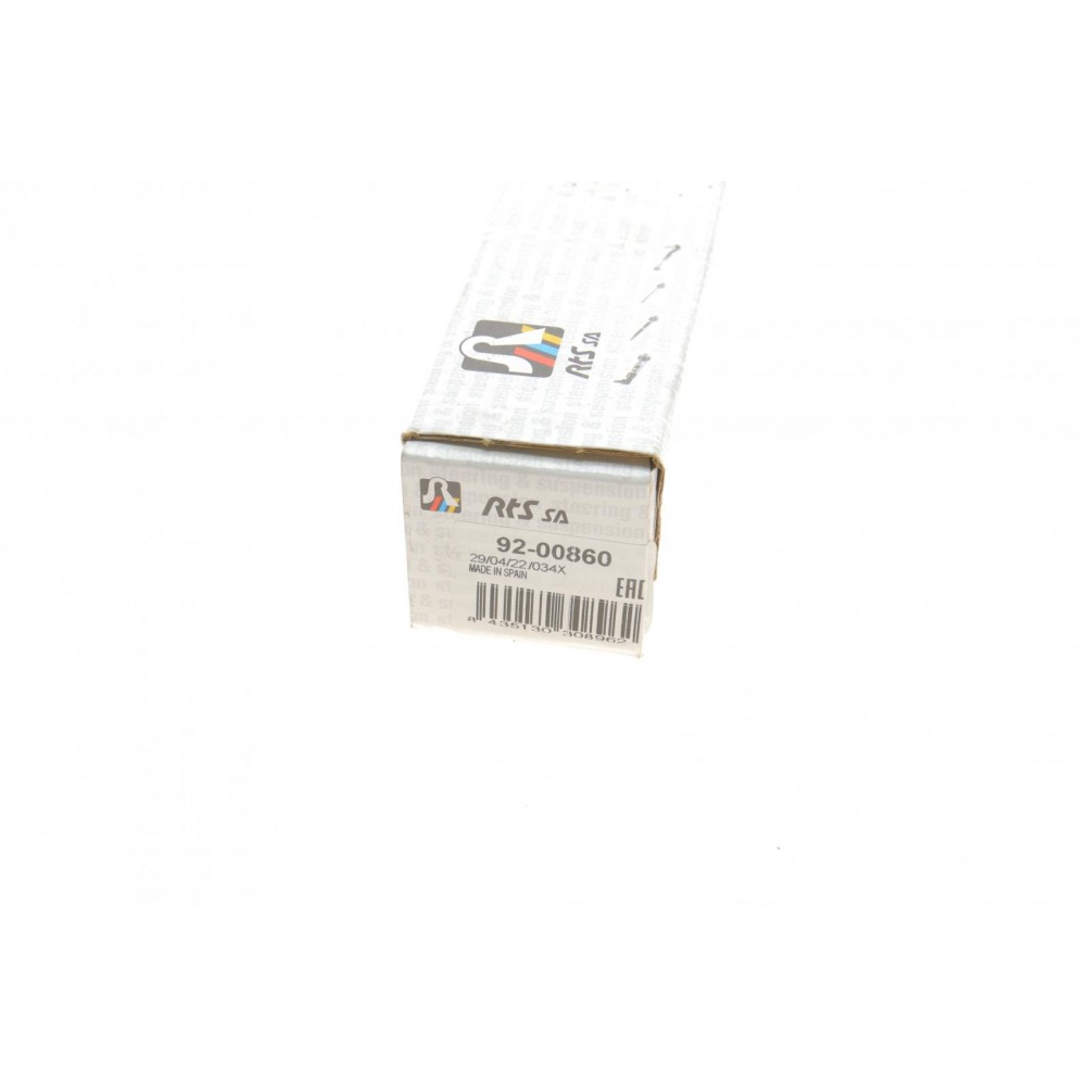 Тяга рульова MB E-class (W210/S210) 95-03 (L=246.3mm)