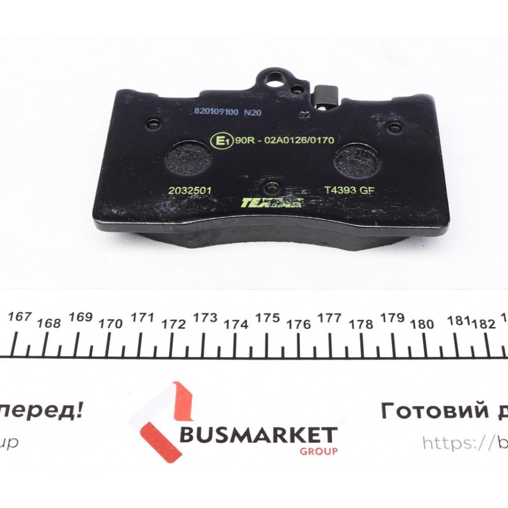 Колодки гальмівні (передні) Lexus GS/ IS С/III 05-/ RC 14- (Advics)