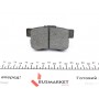 Колодки гальмівні (задні) Honda Accord IV/V/VI/Civic VI/VII/VIII 98-