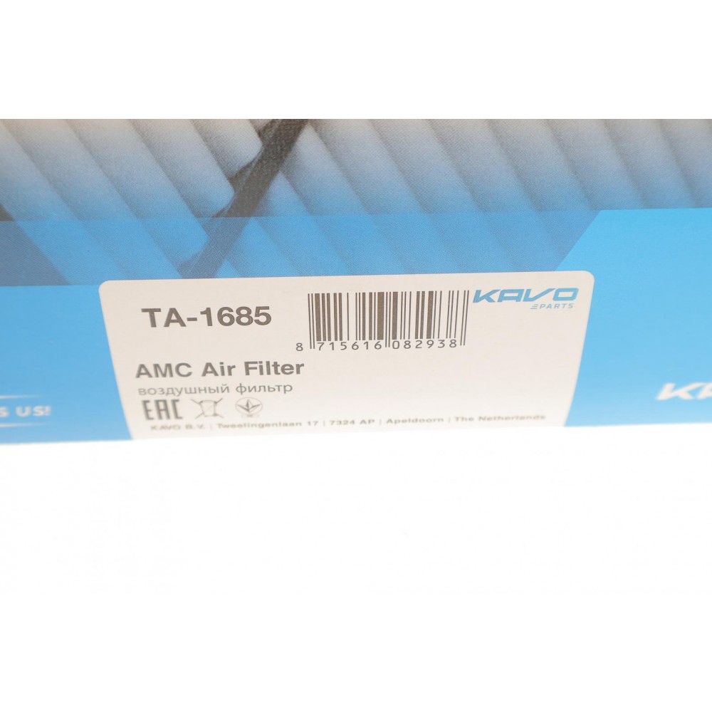 Фільтр повітряний Toyota Land Cruiser Prado 4.0 03-10/FJ Cruiser 200 4.0 07-18