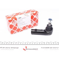 Наконечник тяги рульової (L) VW T4 90-03