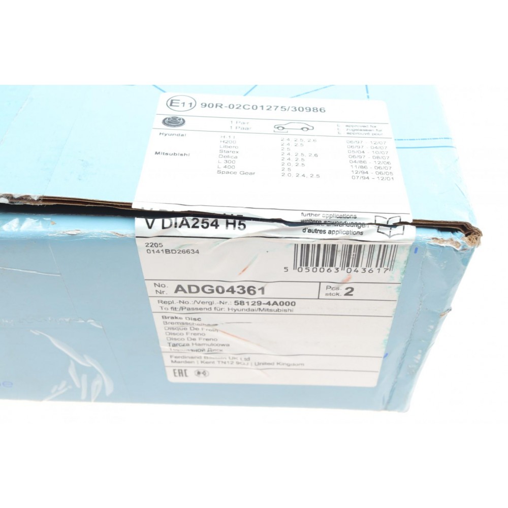 Диск гальмівний (передній) Mitsubishi L300/L400/Hyundai H-1/H200 1.6-3.0 90-13 (254x24.6)
