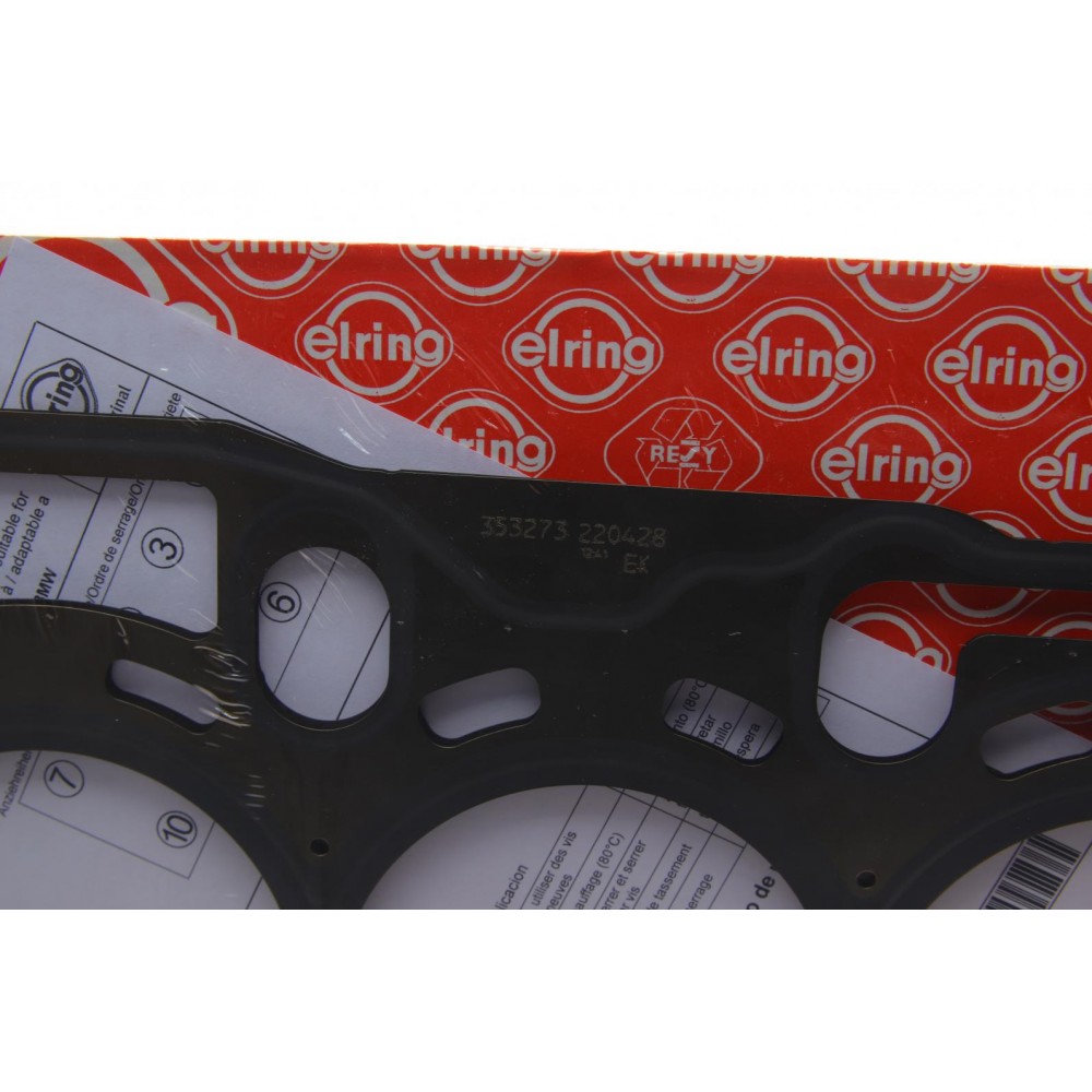 Прокладка ГБЦ BMW 1 (E81/E87)/3 (E90) 07-11 N43 B16 