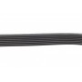 Ремень генератора Land Rover Discovery/Range Rover 2.5 Td5/3.9-4.6 93-04 (7PK1870)