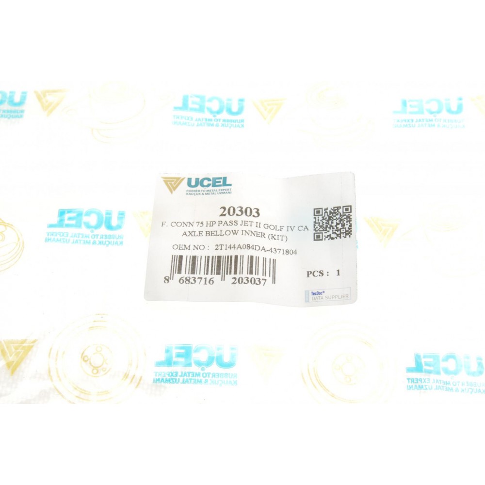 Пильник ШРКШ (внутрішній) Ford Connect 1.8DI 02- (75PS) (21x70x86) (к-кт)