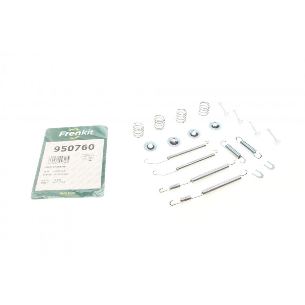 Комплект пружинок колодок ручника Mitsubishi Carisma 95-06/Subaru Forester/Legacy 89-09 (Akebono)