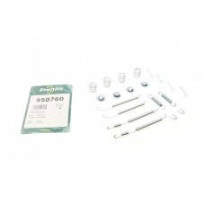 Комплект пружинок колодок ручника Mitsubishi Carisma 95-06/Subaru Forester/Legacy 89-09 (Akebono)