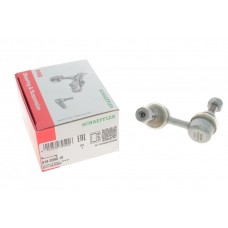 Тяга стабілізатора (переднього) (L) Honda Civic VII 01-05/CR-V II 01-07/FR-V 04- (L=55.5mm)