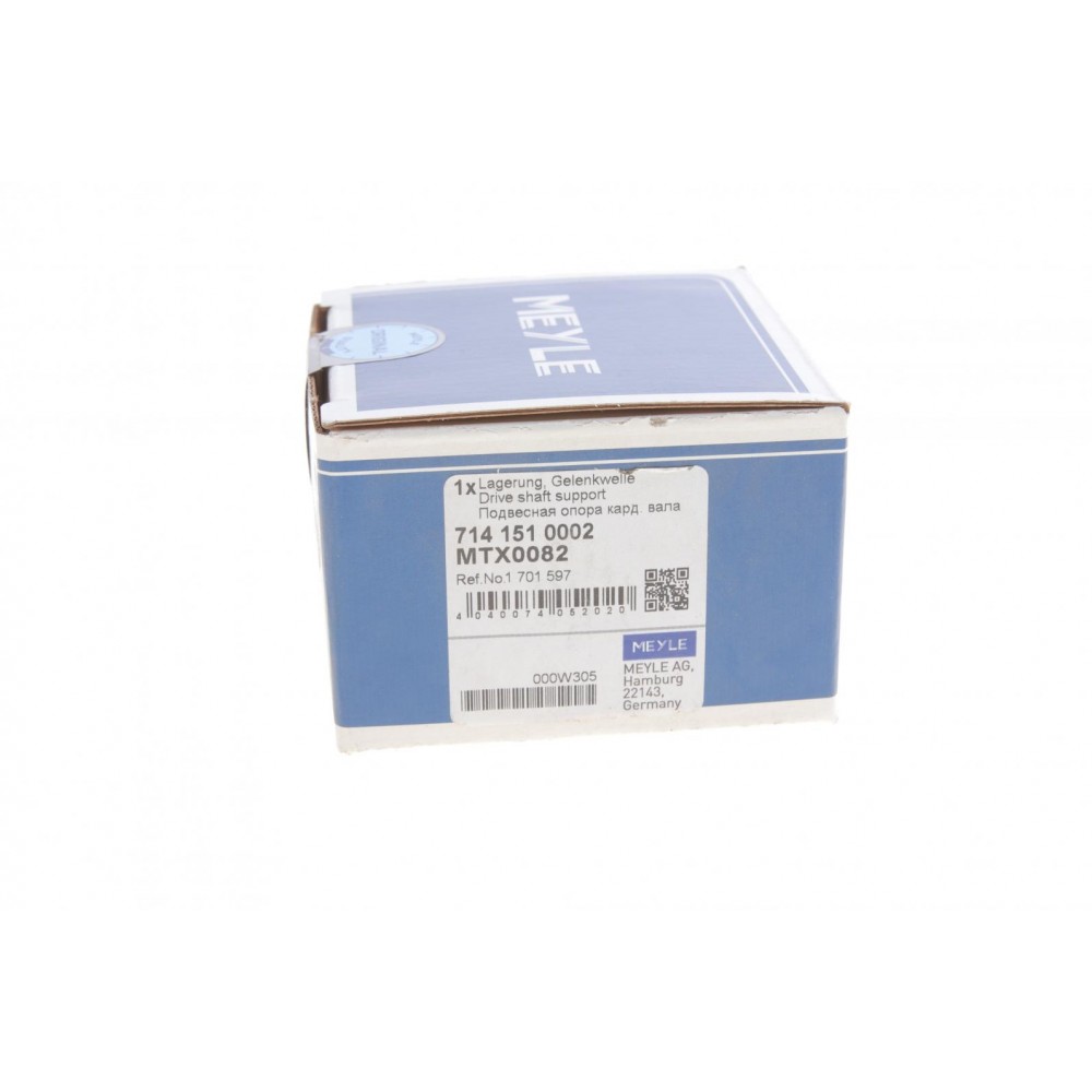 Підшипник підвісний Ford Focus/Fusion/Kuga I/Mondeo IV/Connect/Transit (45x75mm) 1.0-3.2D 97-