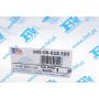 Шпилька колектора випускного Audi/Fiat/Hyundai/Nissan/Peugeot (M8x1.25x11/M8x1.25x23) (к-кт 100шт)