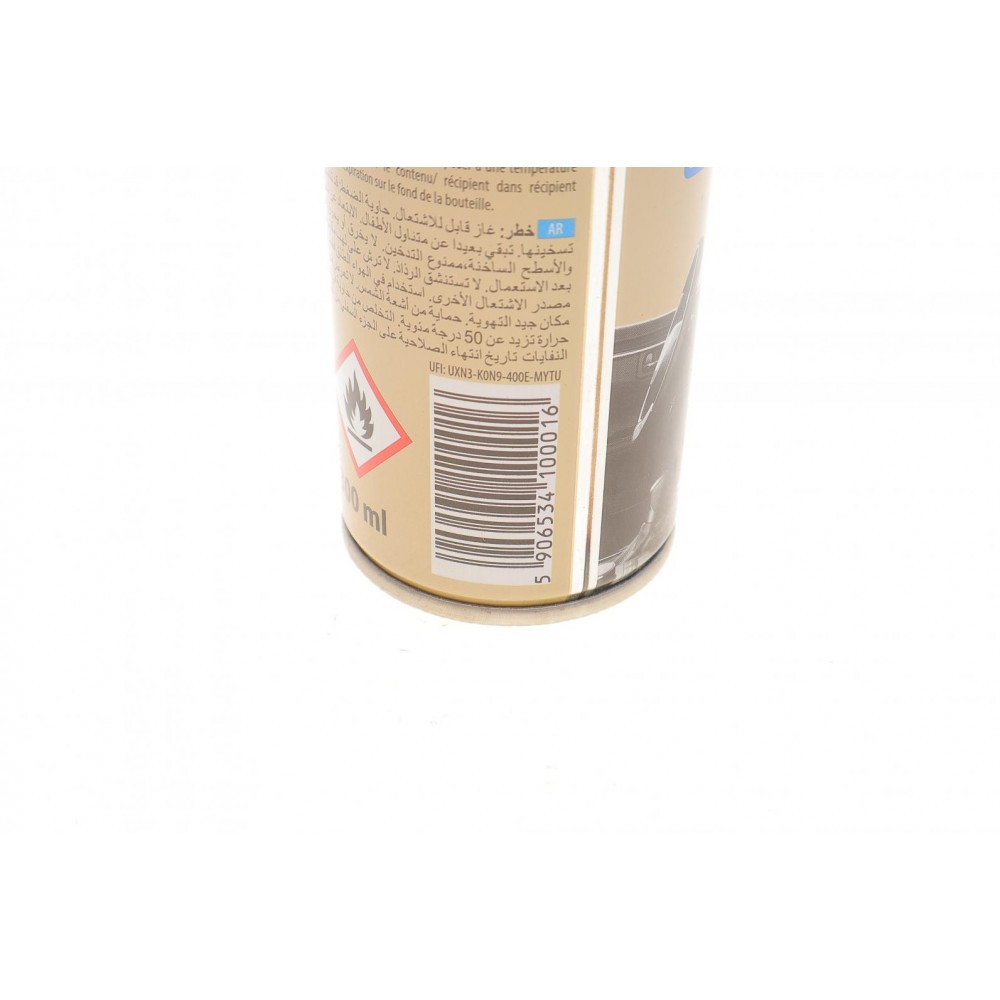 Засіб для чистки пластика (приборної панелі) Polo Protectant (300ml)