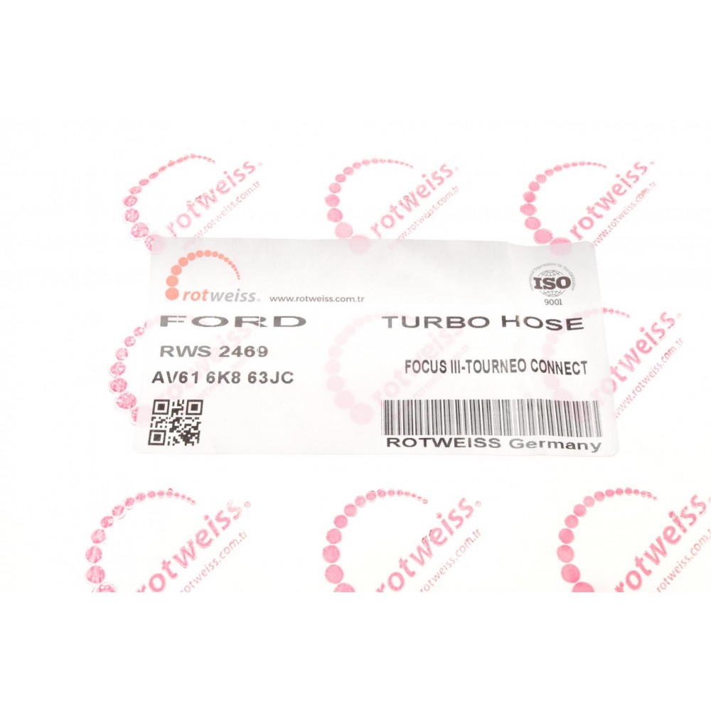 Патрубок інтеркулера Ford Transit Connect 1.6TDCi 13-