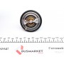 Термостат Nissan Primera/Sunny/Terrano 2.0/2.4 90-07