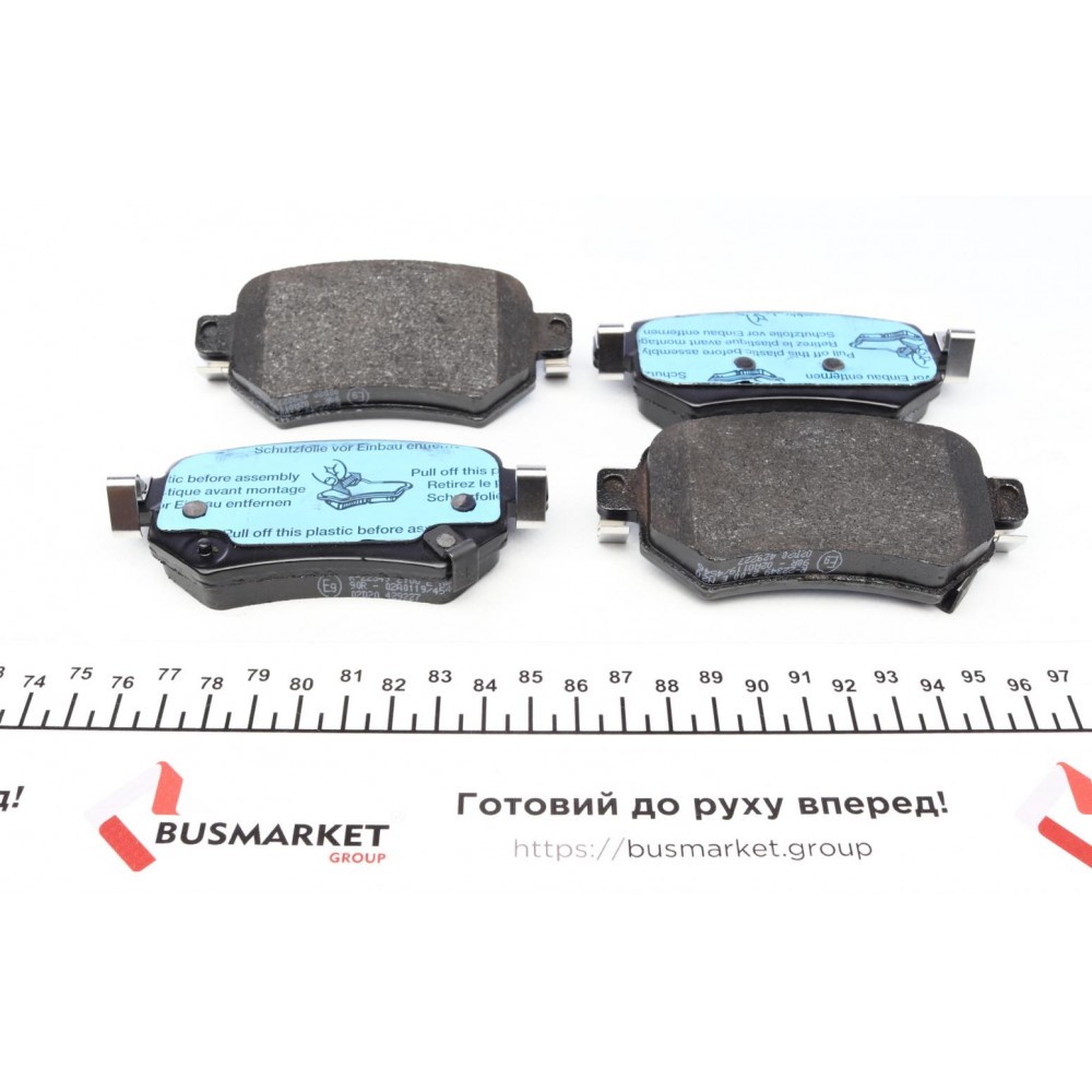 Колодки гальмівні (задні) Mazda 6 2.0/2.5 12- (Trw) (з датчиком)