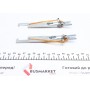 Тріскачка колодок ручника Peugeot 205/306/309/Renault 19/Clio 81-05 (к-кт)