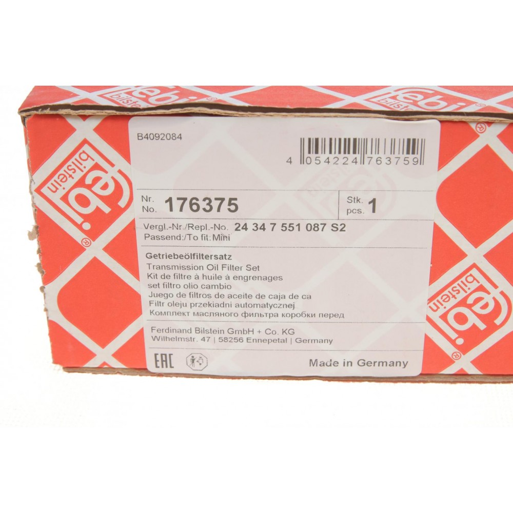 Фільтр АКПП Mini (R50/R53/R52) 1.6 02-07 (з прокладкою)