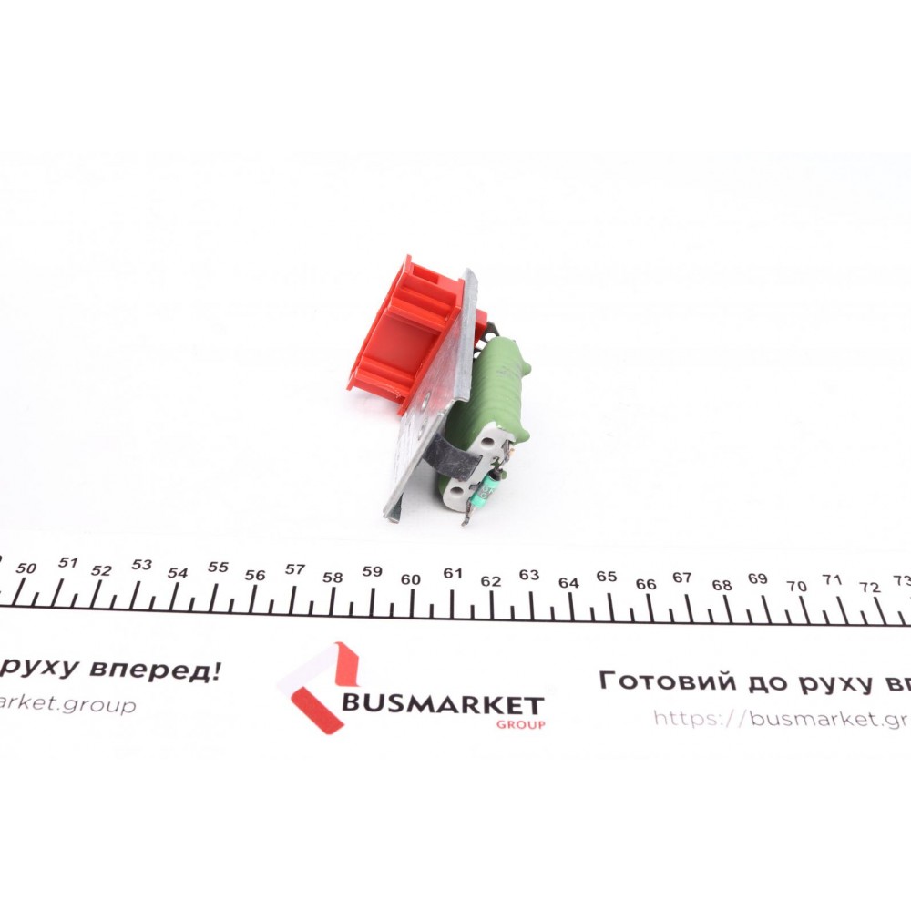 Реостат пічки VW Passat 96-05/Audi A4 94-01/Skoda Superb I 01-08 (+AC)