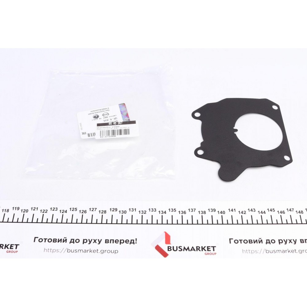 Прокладка насосу вакуумного Opel Astra H/Insignia 2.0 TDCi 04-15