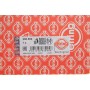 Прокладка ГБЦ Land Rover Discovery/Range Rover 3.0D 09- (1.17mm)