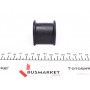 Втулка стабілізатора (заднього) Toyota Hilux/Land Cruiser Prado 4x4 -10 (d=20mm)